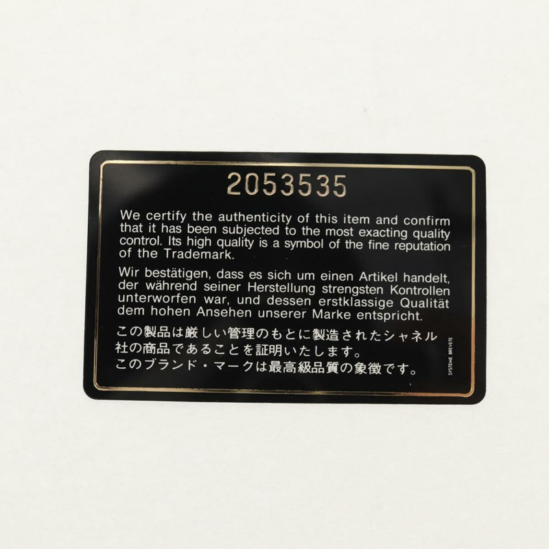 【日本直送】香奈兒 Mademoiselle 鏈條肩背包 帆布 藍色 金色 CC 標誌 正品 154058SAV-10