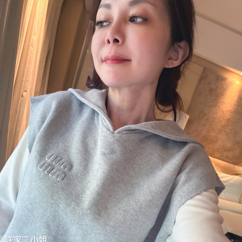 MIU MIU 98新上衣-1