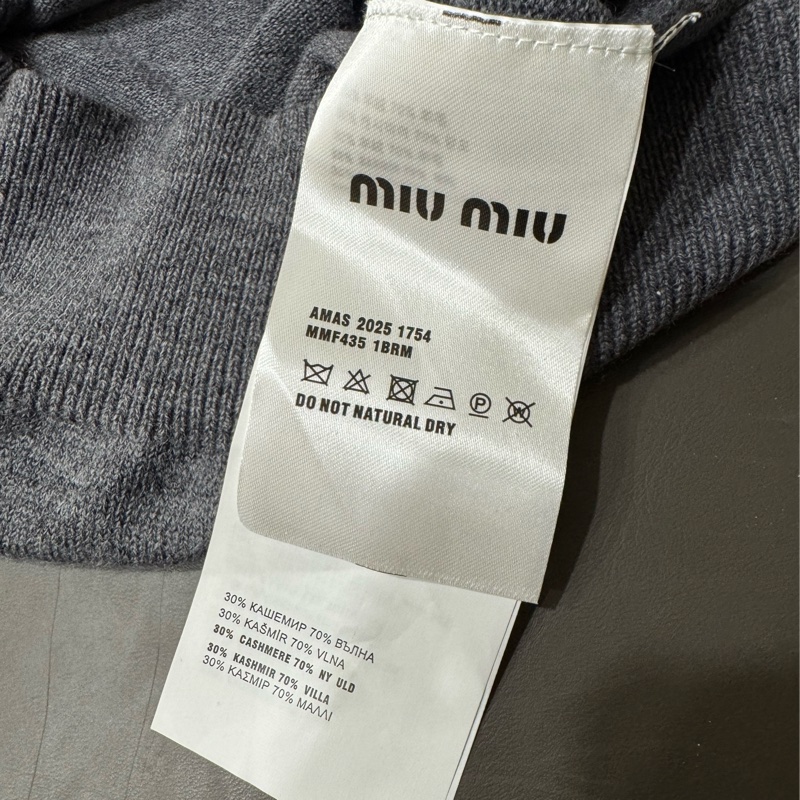 miumiu 羊絨polo毛衣襯衫-10