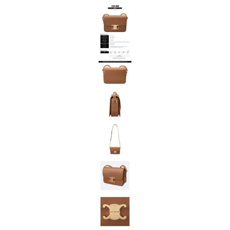 CELINE 5S Triope 錫製單肩包 青銅色 188423BF4 18BU-1