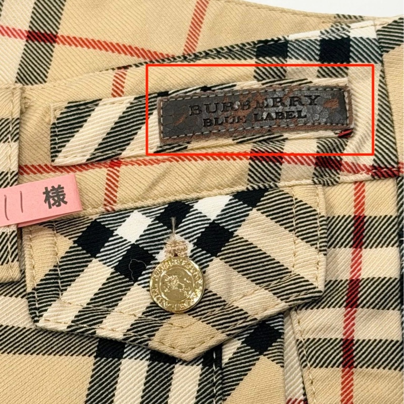 Burberry 藍標 金扣米格經典彈性戰馬長褲-2