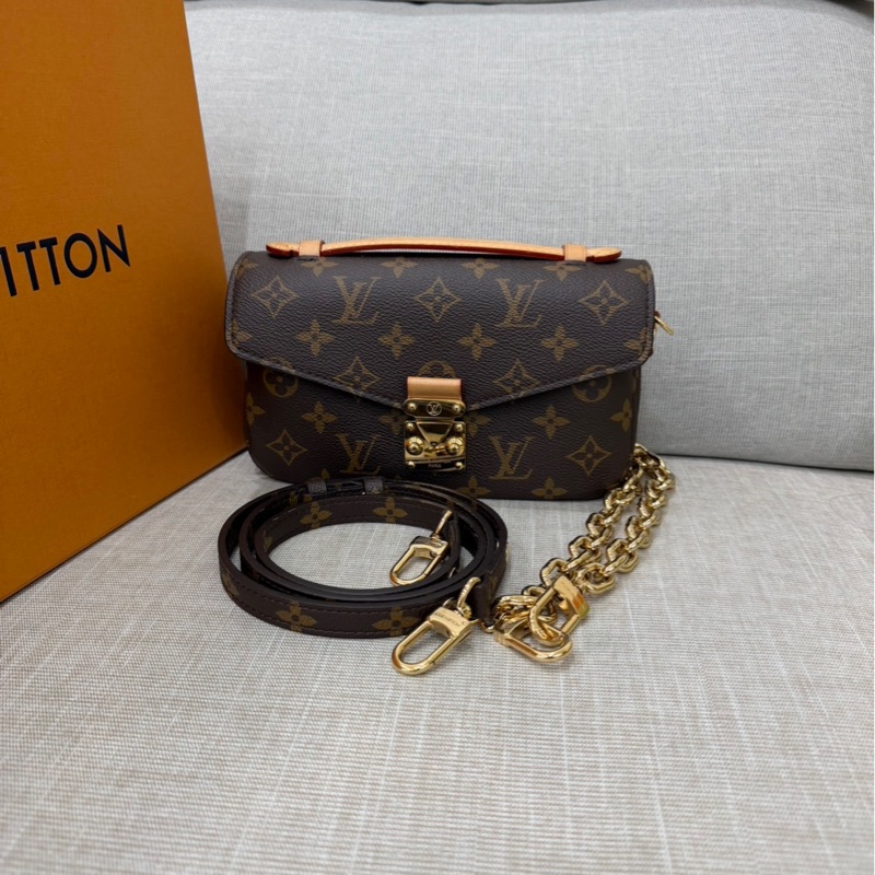 LV M46279 Pochette Métis East West 新款郵差包 肩背包 斜背包-0