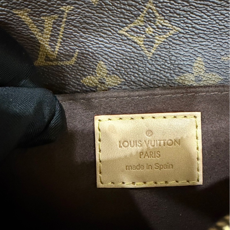 LV M46279 Pochette Métis East West 新款郵差包 肩背包 斜背包-36