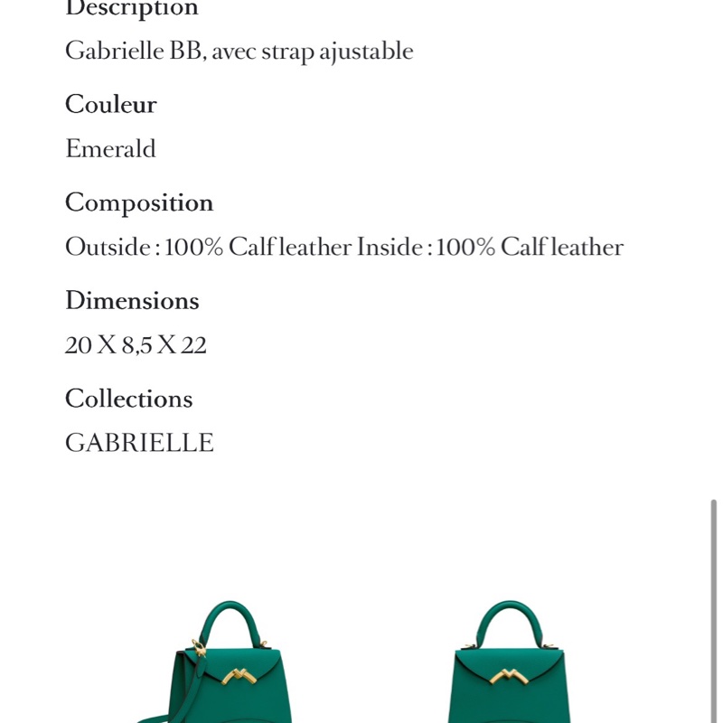 Moynat 莫奈 Gabrielle BB 祖母綠-4