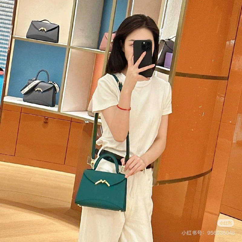 Moynat 莫奈 Gabrielle BB 祖母綠-6