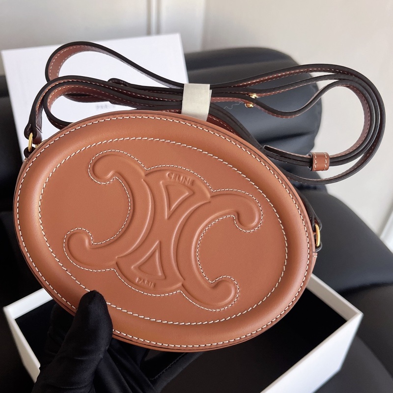 【近新閒置品】Celine 凱旋門月餅包 CUIR TRIOMPHE光滑牛皮美拉德單肩斜挎包-2