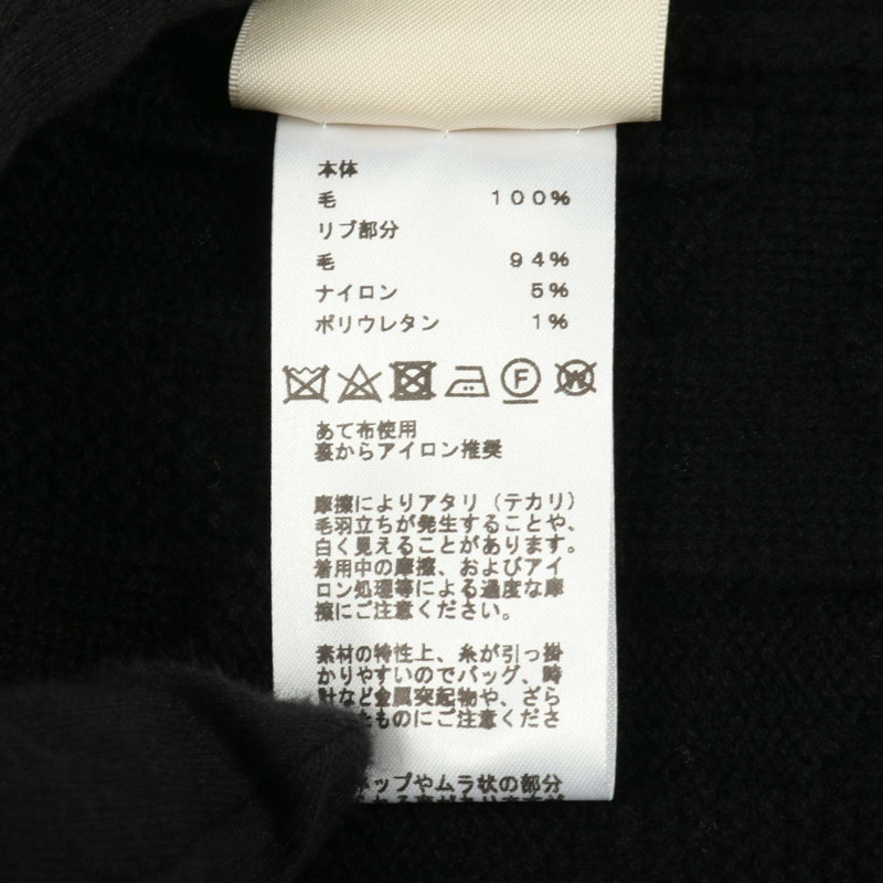 愛馬仕 H 標誌連身裙，長袖，4H2523D3，羊毛尼龍混紡，黑色，二手女款，#40-3