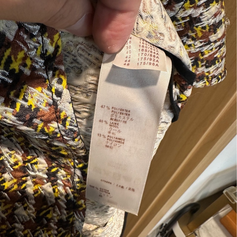 98新 LV 路易威登秀款金編織粗花呢背心長裙 38碼-3