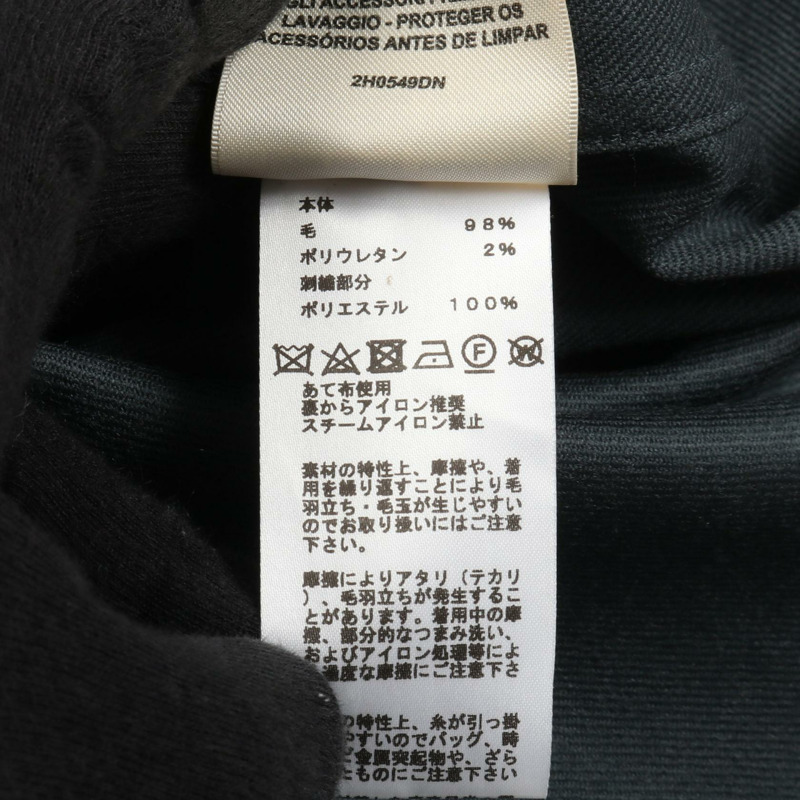 愛馬仕 36號洋裝 2H0549DN 羊毛灰色 二手 女款-3