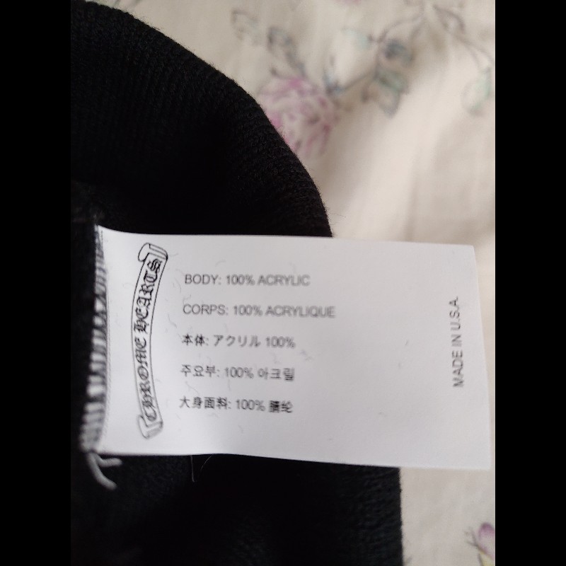 克羅心Chrome Hearts刺繡文字毛帽-2