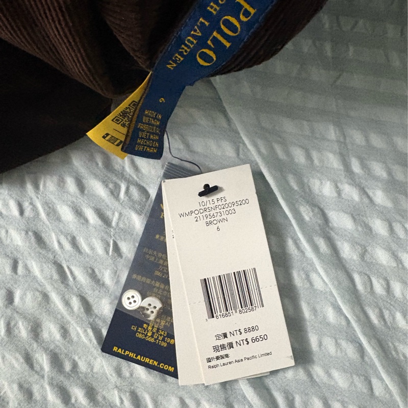 Ralph Lauren 深咖絨布襯衫洋裝（6號約M)-4