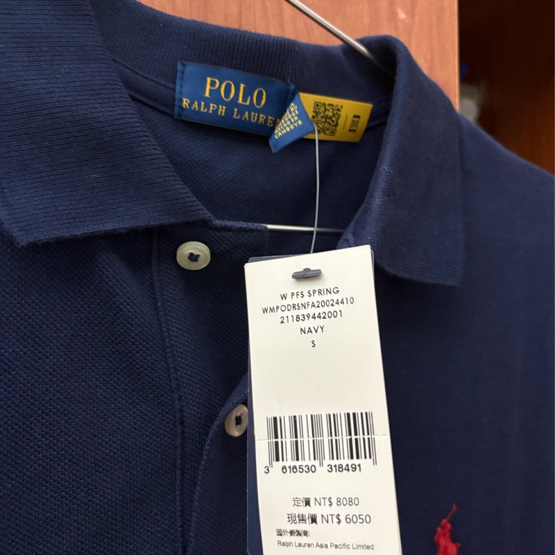 Ralph Lauren POLO 長洋裝 M可穿-3