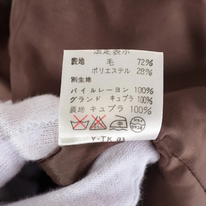 【高訂套裝系列】 Dior 貴婦千金版型 高訂全身套裝 專櫃售價22萬！-6