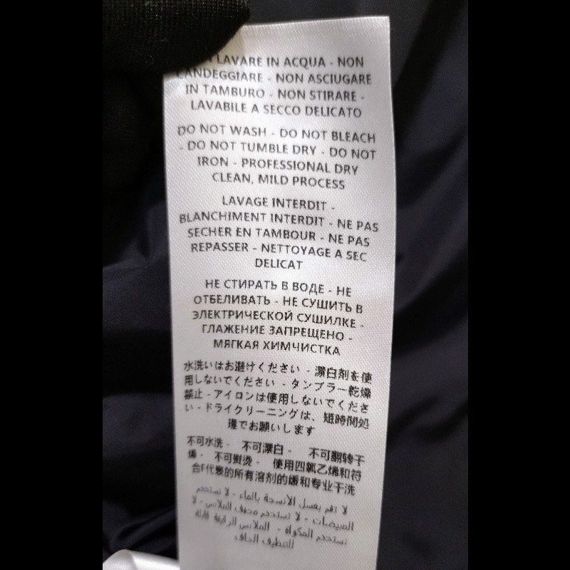 Gucci 黑色菱格珠珠釦外套-18