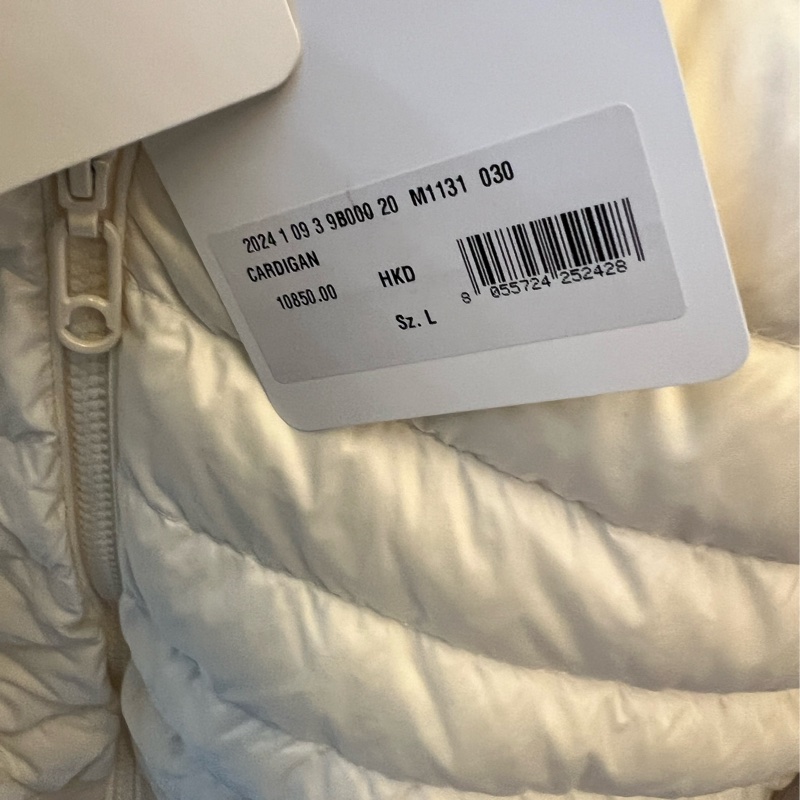 【年終限時八折特價 】 Moncler 米白羊毛連帽羽絨外套Padded Wool Zip-Up Hoodie Jacket-8