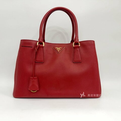 ❣Prada 紅防刮皮質金釦手提麗仕包
