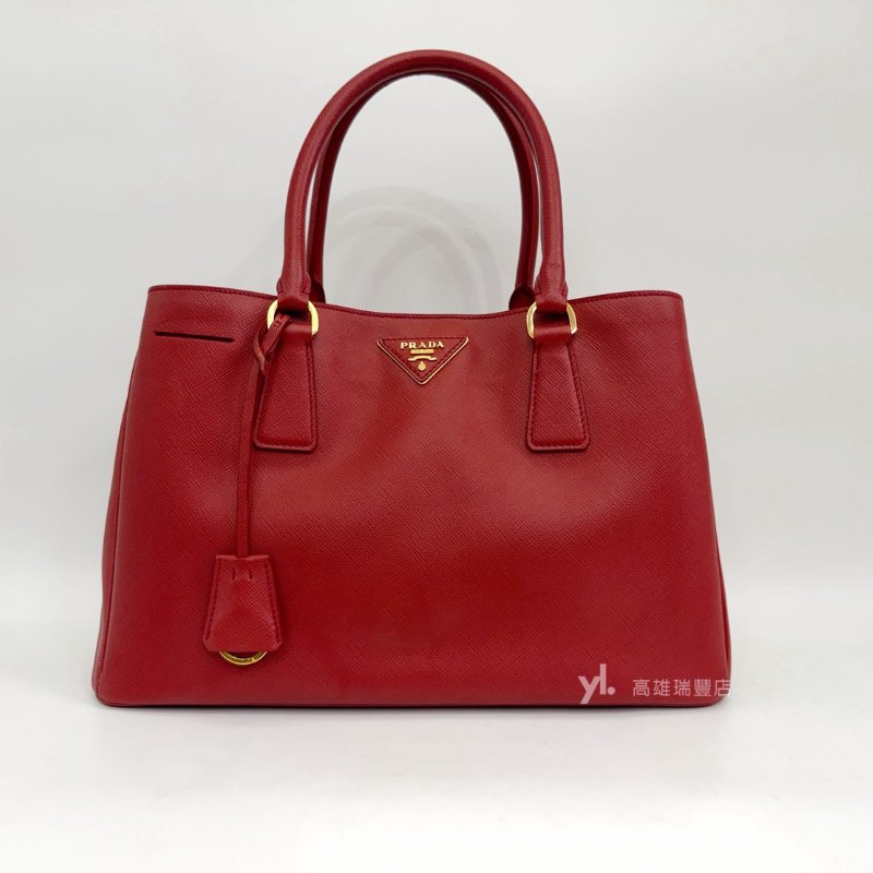 ❣Prada 紅防刮皮質金釦手提麗仕包-0