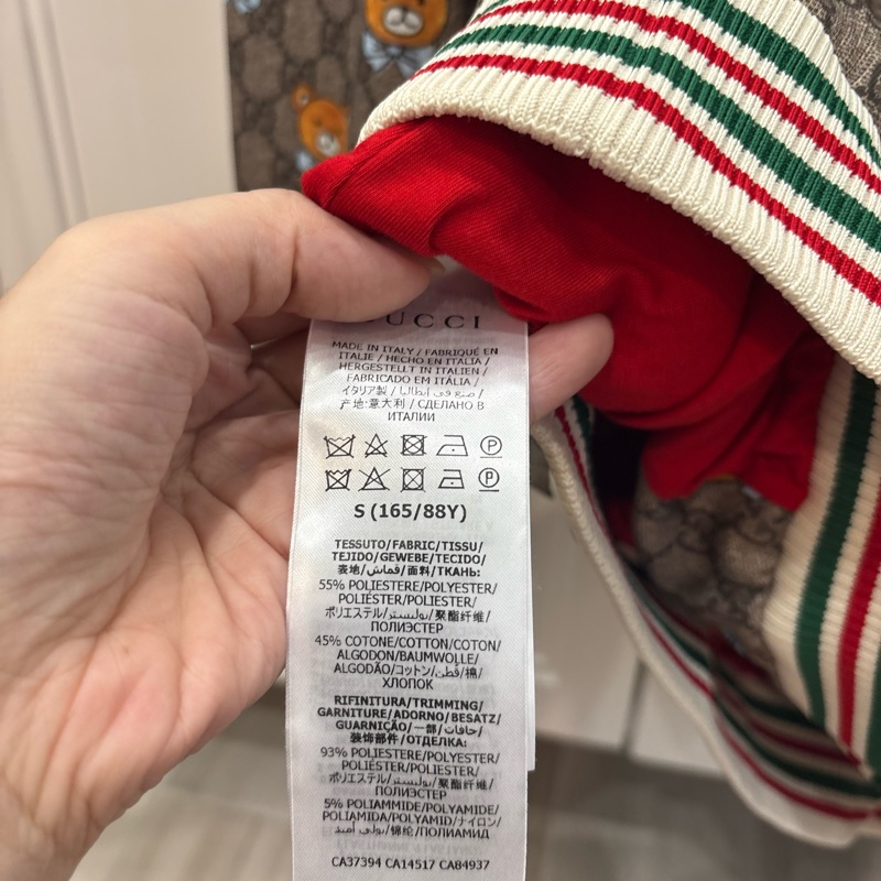 Gucci外套-3