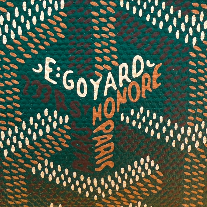 【Goyard 經典升級版托特｜日用輕奢首選】Artois PM 手提包｜翡翠綠 經典老花防潑水帆布-3