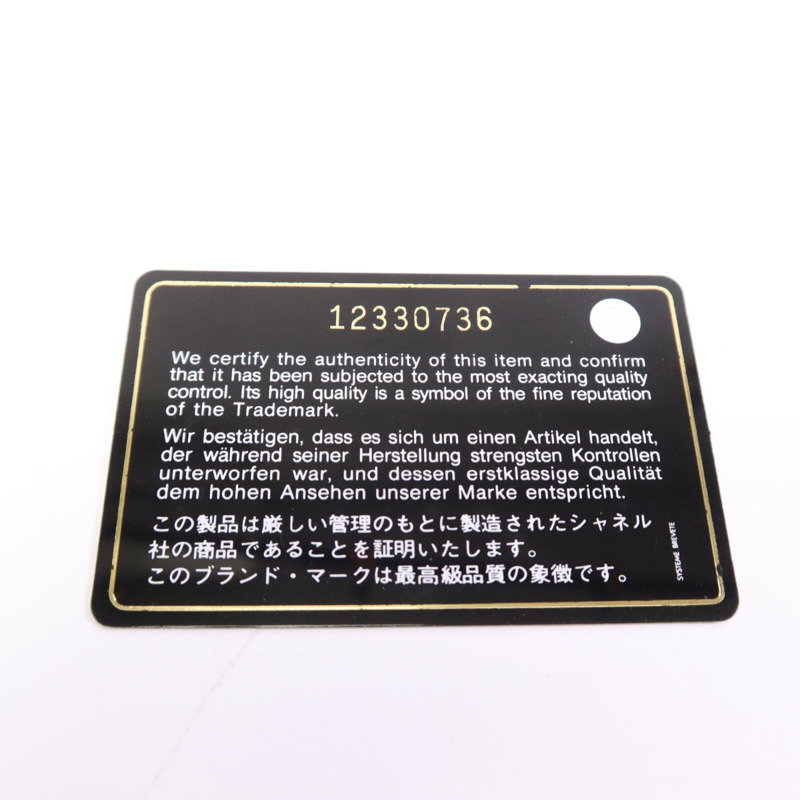 CHANEL 漆皮皮革Chain Shoulder Bag銀扣鏈帶手挽肩背兩用袋-5