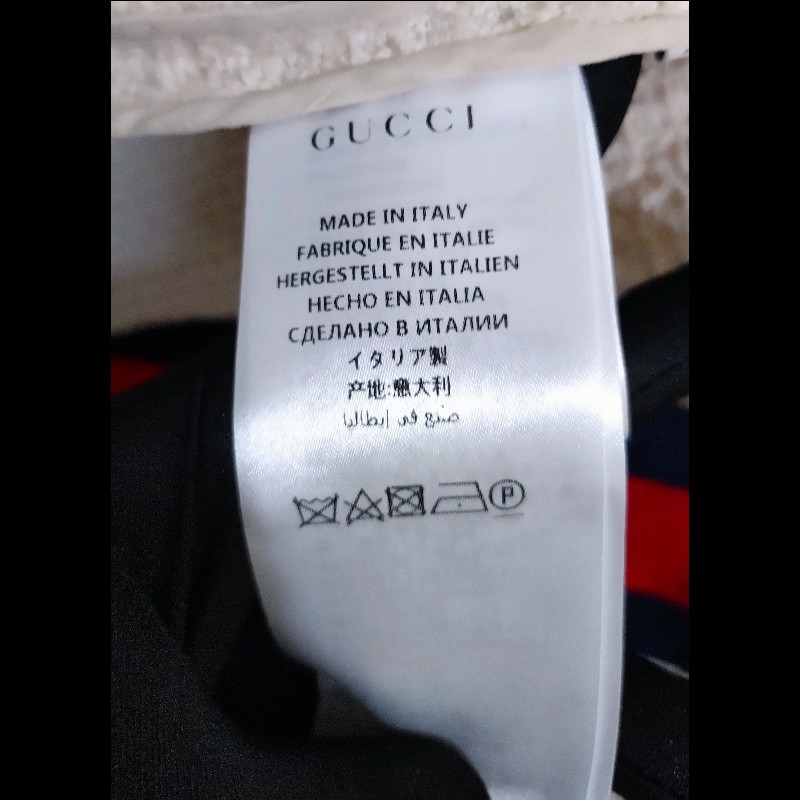 Gucci 藍紅藍邊彩珠釦米白毛呢外套-12