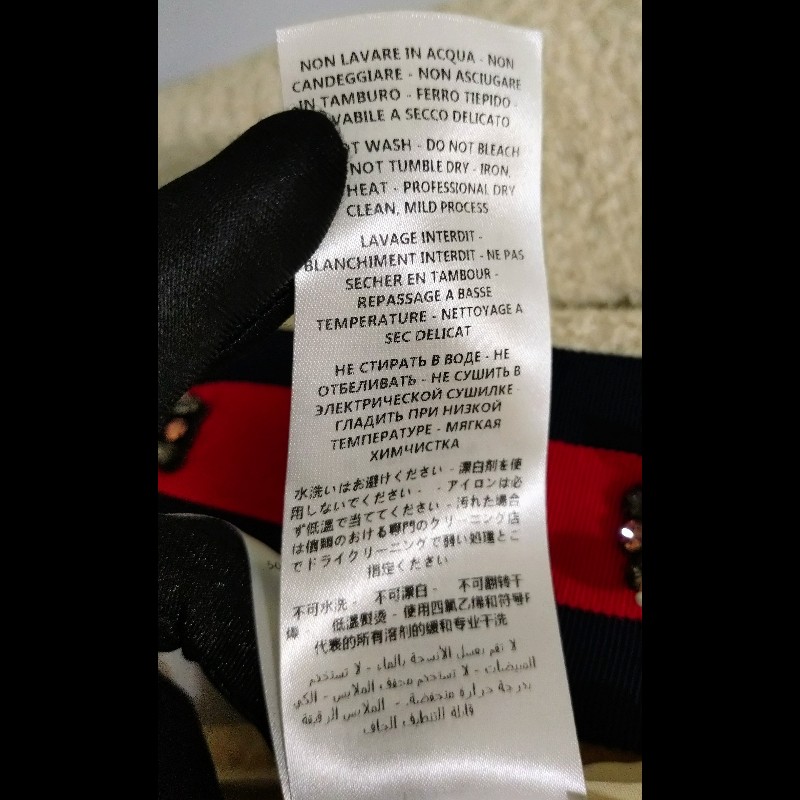 Gucci 藍紅藍邊彩珠釦米白毛呢外套-17