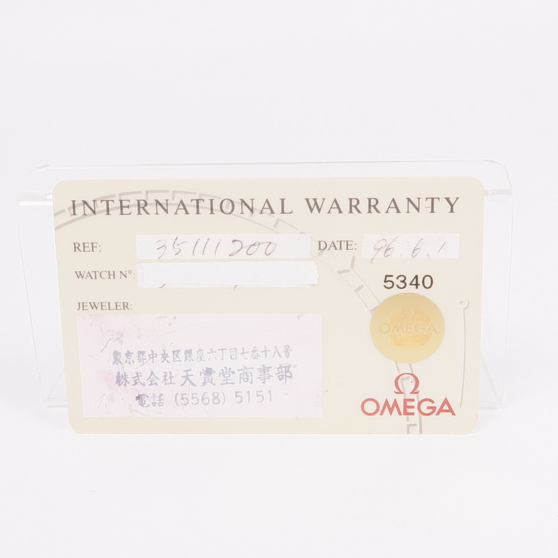 OMEGA Speedmaster Date 3511.1200-13