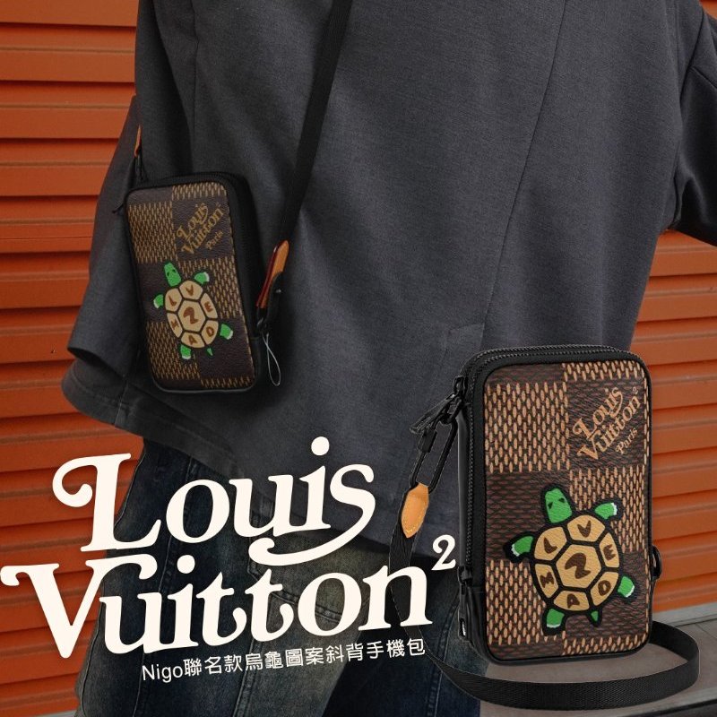 Louis Vuitton 展示品 Nigo聯名款烏龜圖案斜背手機包(N40377-咖)-7