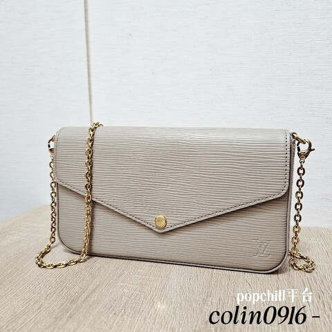 [奶茶色水波紋好物甜價☺️] LV奶茶色Epi皮革三合一斜背鏈包