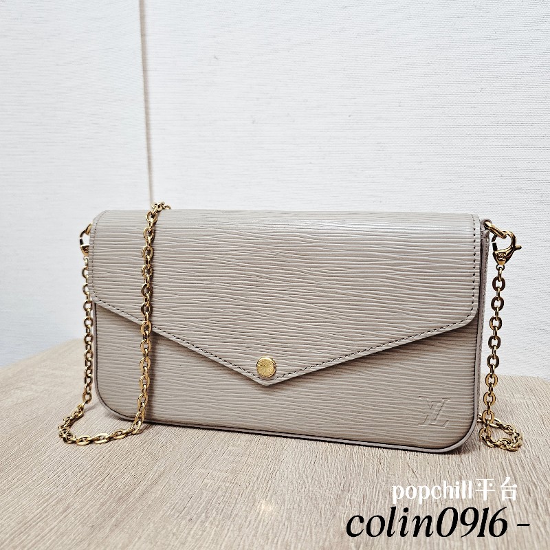 [奶茶色水波紋好物甜價☺️] LV奶茶色Epi皮革三合一斜背鏈包-0