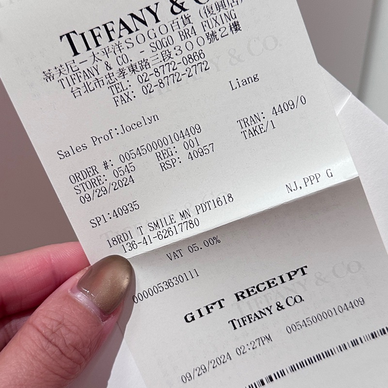 Tiffany 玫瑰金微笑全鑽-5