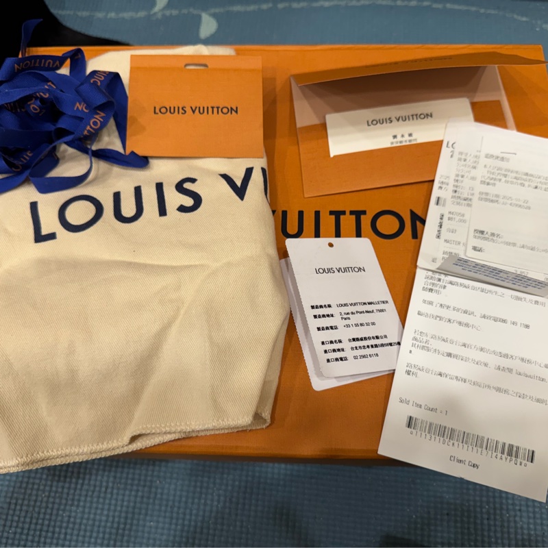 Rush 牛皮壓紋腰包-11