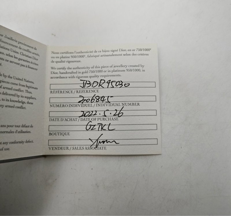 Dior 手镯Bois De Rose-14