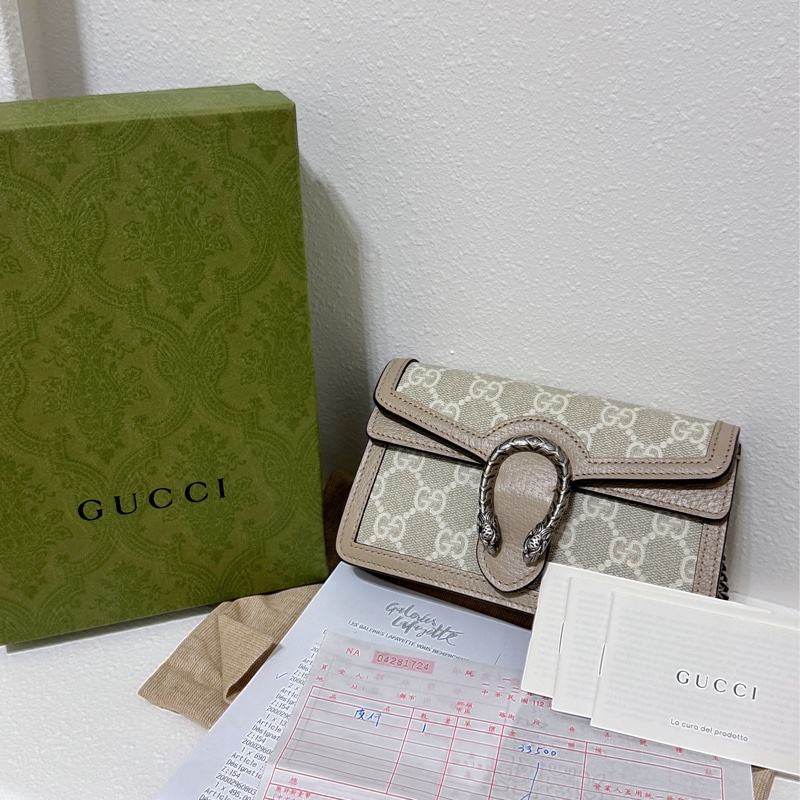 【GUCCI 古馳】476432 經典Dionysus系列GG Supreme帆布迷你酒神斜背包-14