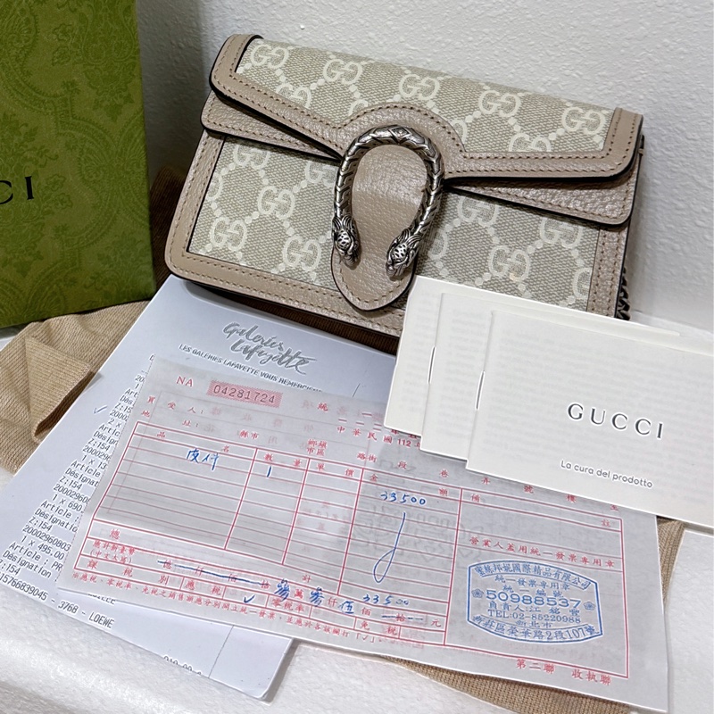 【GUCCI 古馳】476432 經典Dionysus系列GG Supreme帆布迷你酒神斜背包-15
