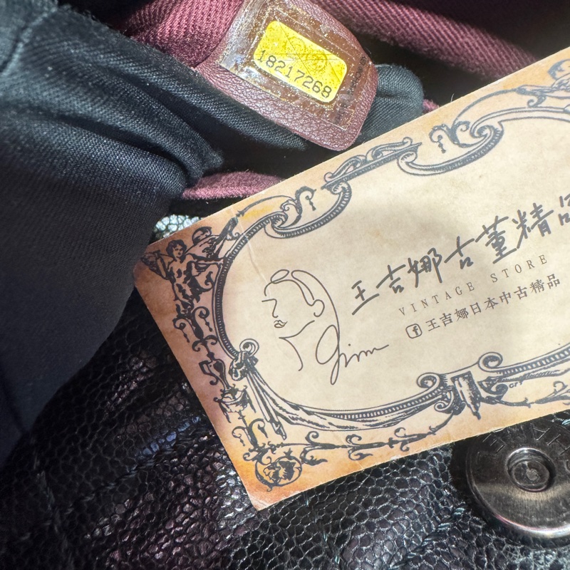 Chanel 油蠟荔枝牛皮肩背包/王吉娜古董精品-8