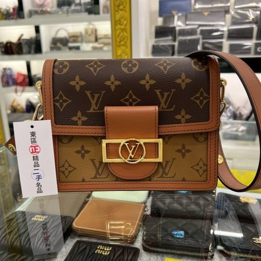 東區正精品㊣LOUIS VUITTON LV M45959 Mini Dauphine 達芙妮雙色金釦釦式翻蓋肩背包斜背包 RZ5570-0