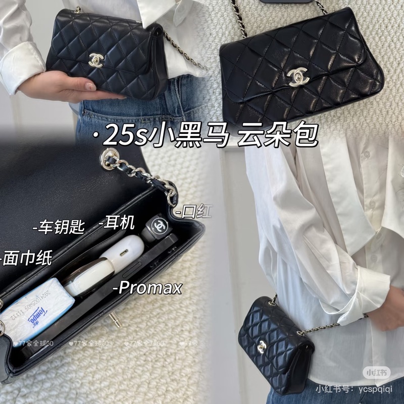 🌟全新Chanel 25s 手機包 黑金 芯片款-3