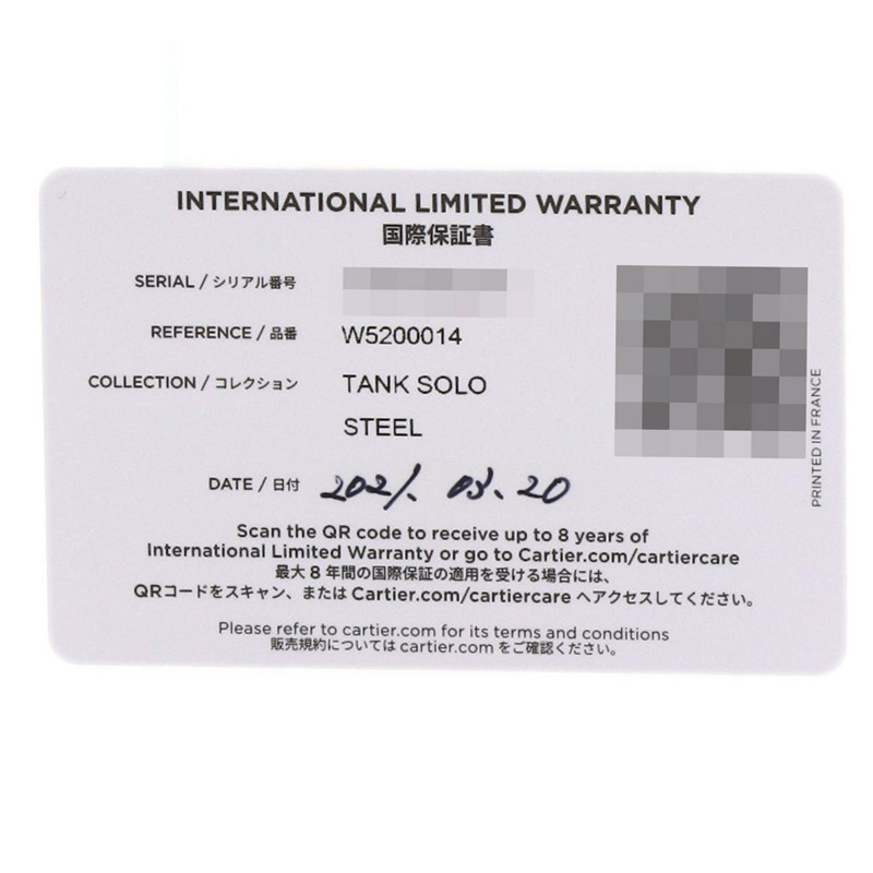 卡地亞 Tank Solo LM W5200014 精鋼男士腕錶-17