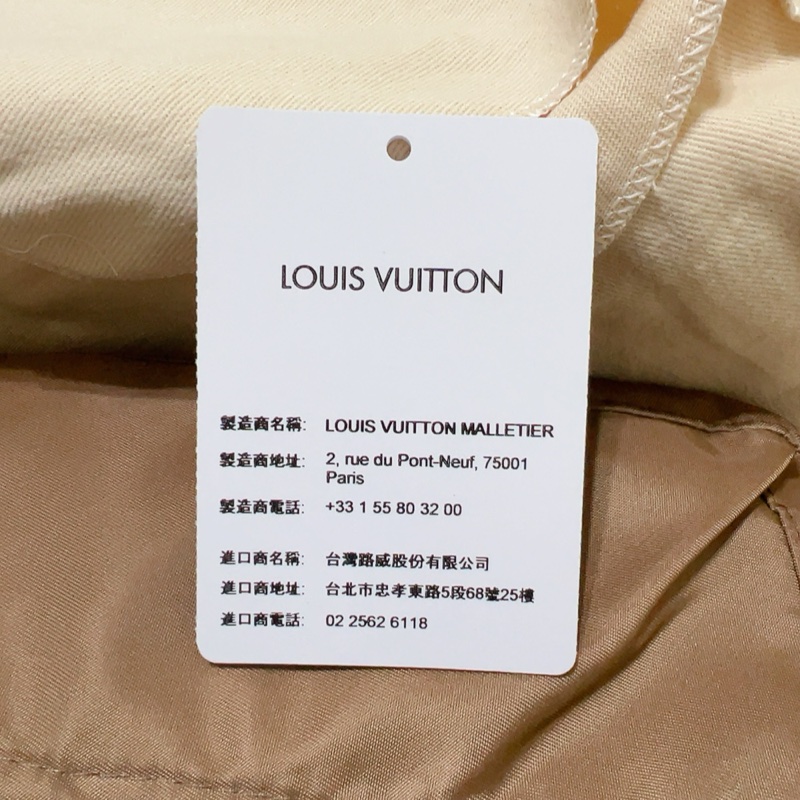 LOUIS VUITTON*Wallet on Chain Ivy*製造日期2024/08/26*贈內膽包防磨扣-21