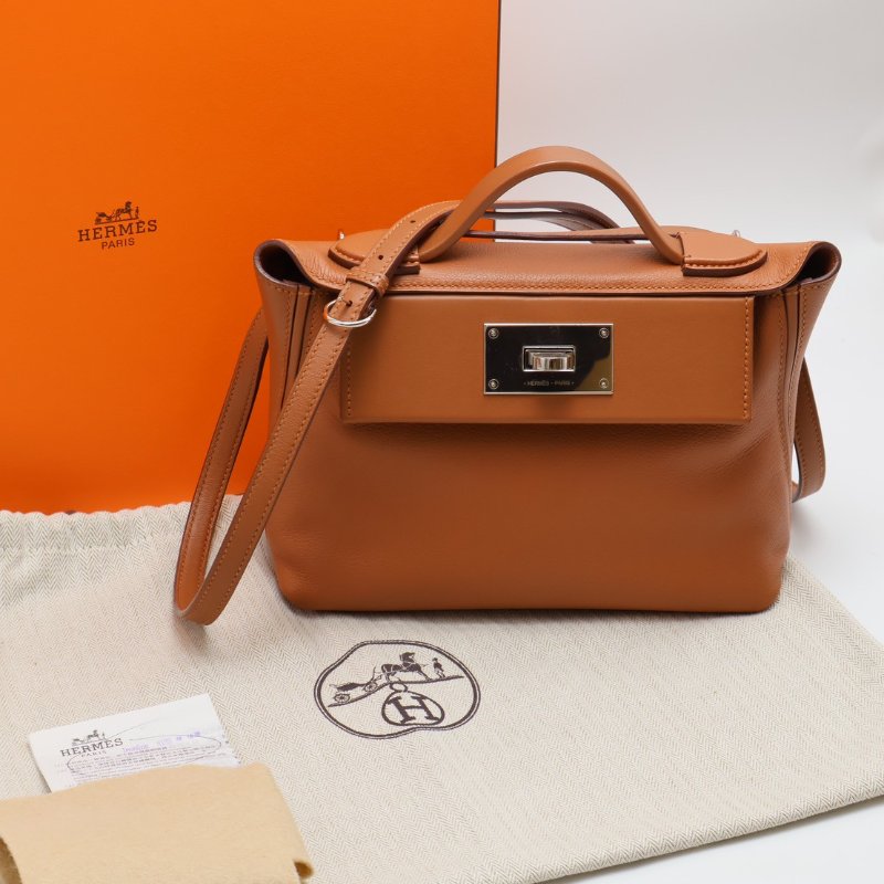 HERMES Mini 24/24 - 金棕銀 B-12