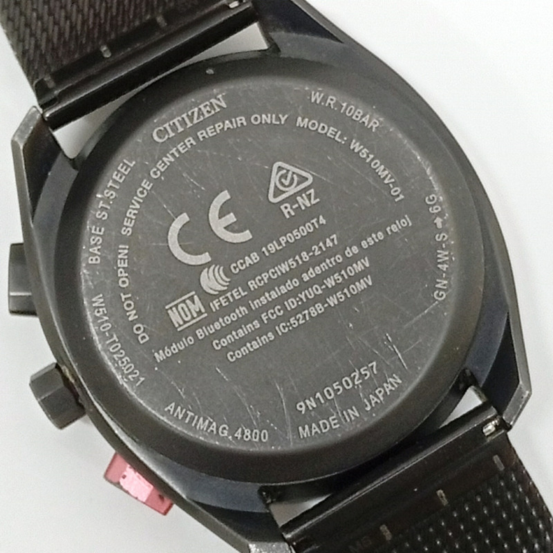 西鐵城 Eco-Drive Riiiver W510 男士腕錶太陽能-4