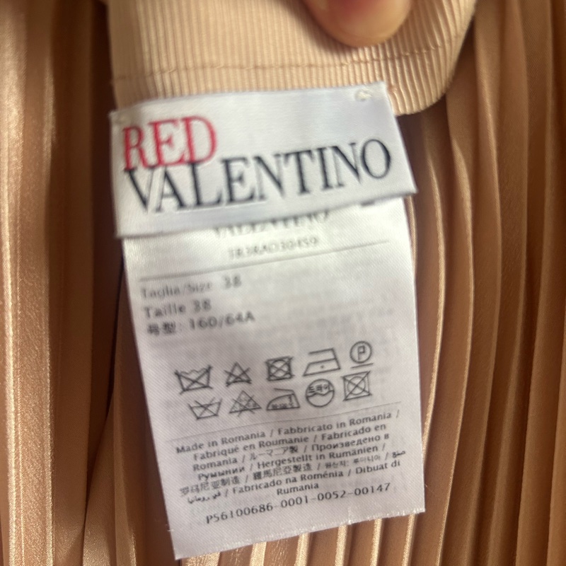Red Valentino 啞粉紅色半截裙-3