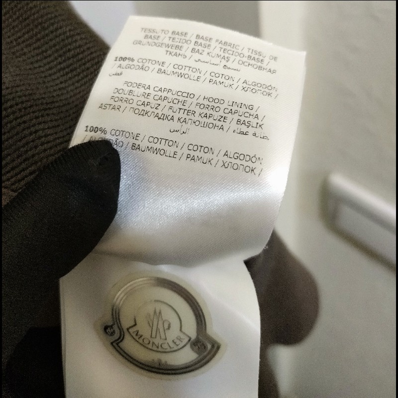 Moncler 灰色棉質男夾克-14