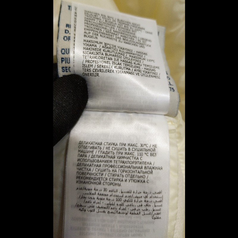 Moncler 白色羽絨+棉外套-14