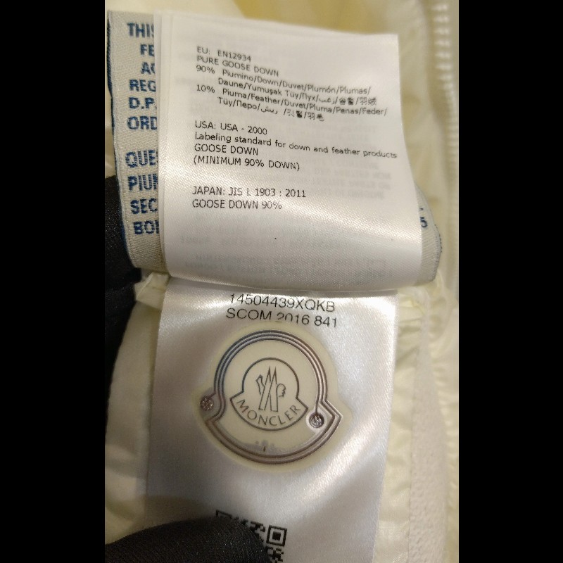 Moncler 白色羽絨+棉外套-17