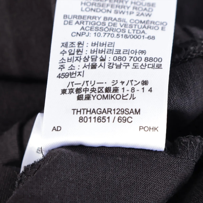 【經典百搭】 Burberry 巴寶莉 經典短T 專櫃15000多！-4