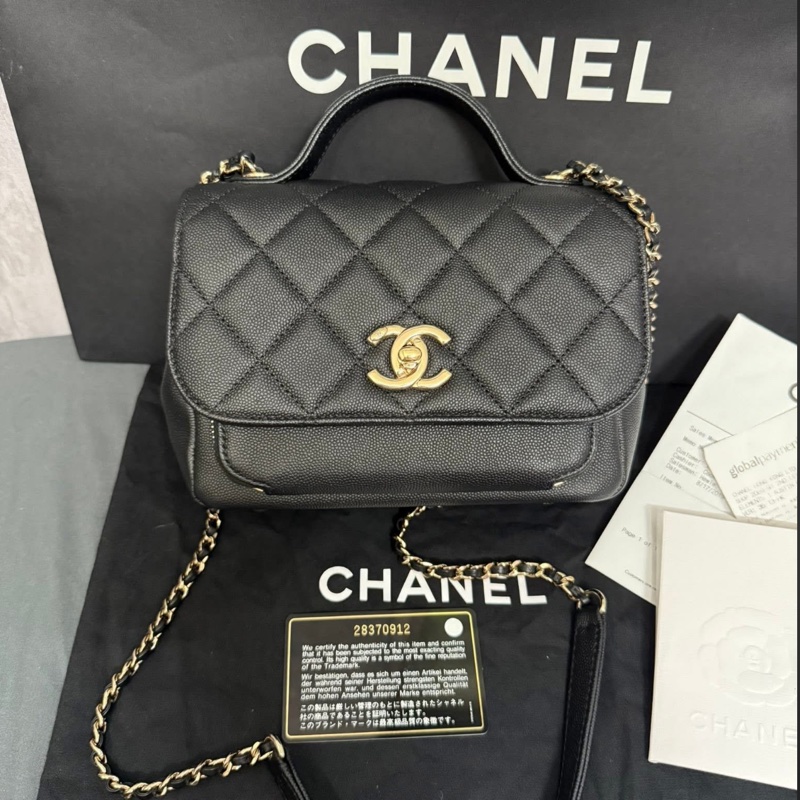 Chanel黑色荔枝牛皮金釦郵差包 小號-0