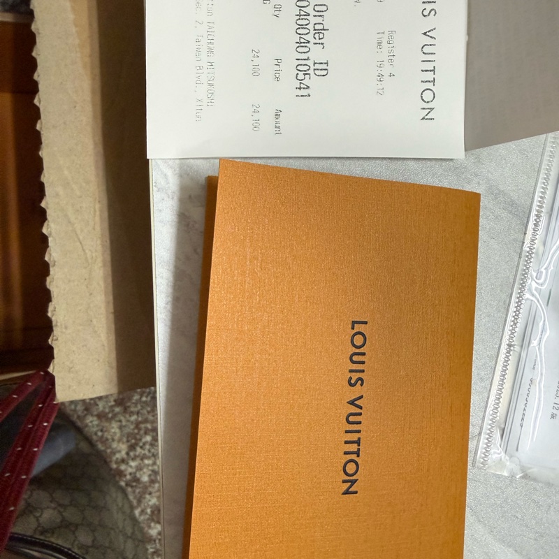 LV經典老花長夾（拉鏈）-14