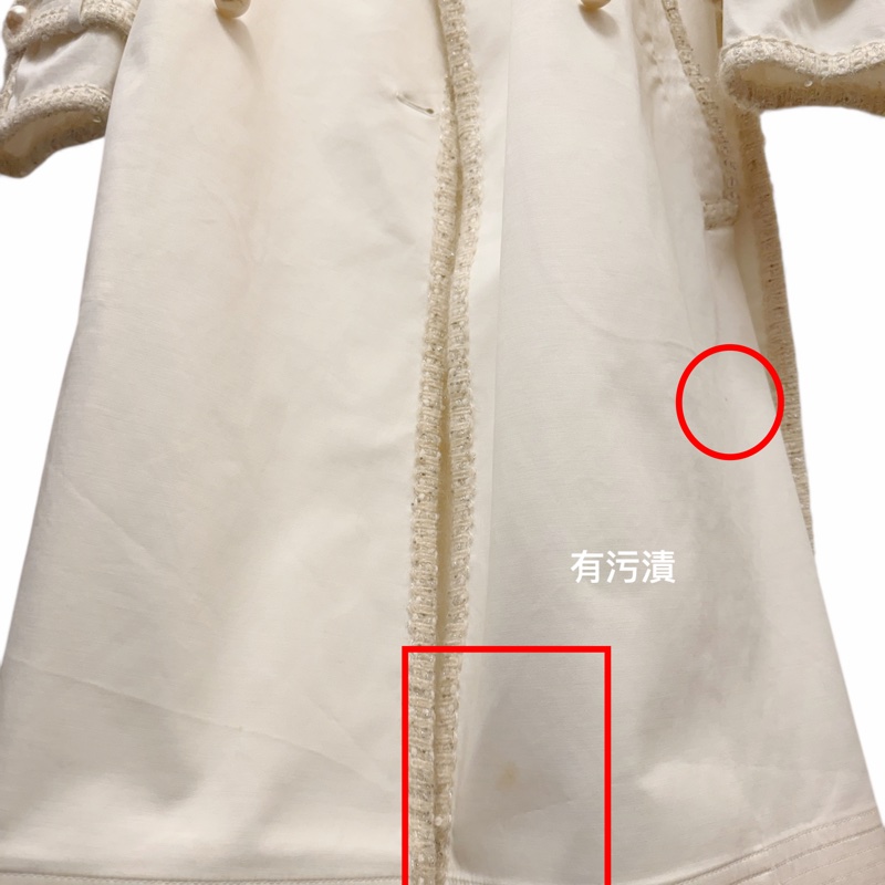 🍒Chanel Vintage 中長款棉大衣 size:42 / 2F251213-1-16